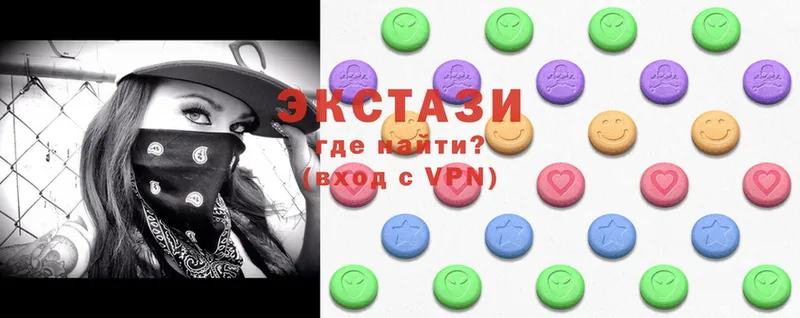 где купить   гидра ТОР  Ecstasy круглые  Октябрьский 